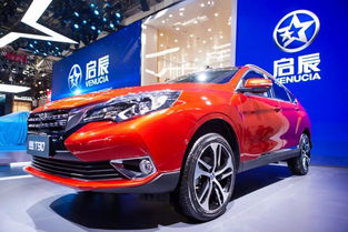 启辰大v三大件质量怎么样_东风启辰大v2023最新款价格--第1张