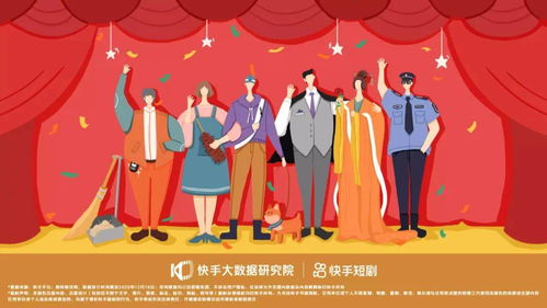  短剧谁与争锋全集观看--第1张