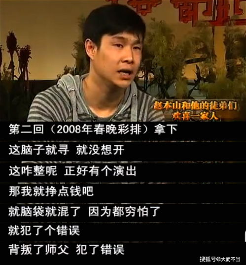  短剧我真不是败家大少我真不是败家子啊回到古代从败家开始全集观看，短剧我真不是败家大少全集观看，回到古代从败家开始--第1张