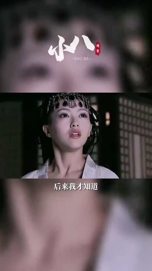  短剧爱意随风起全集观看--第1张