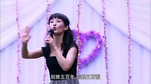  短剧婚礼作废美女总裁她不嫁了全集观看，短剧婚礼作废美女总裁她不嫁了全集观看--第1张