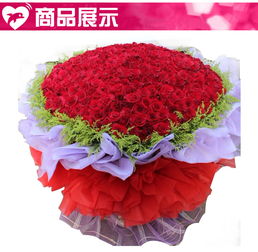  33朵玫瑰花，爱的承诺与永恒的象征，33朵玫瑰花，永恒的爱与承诺--第1张