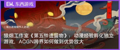  短剧藏龙全集观看--第1张