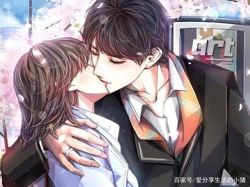  短剧离婚后前夫总是想追我全集观看，离婚后前夫总是想追我全集在线观看，短剧剧情引人入胜--第1张