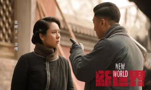  短剧霍爷哑妻飒爆了全集观看，霍爷的哑妻飒爆全网全集观看--第1张