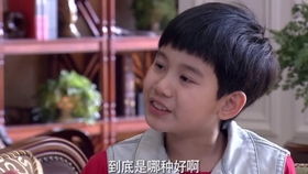  短剧重回巅峰，韩雨轩杨桃全集观看--第1张