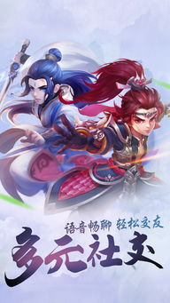  短剧至尊神皇全集观看--第1张