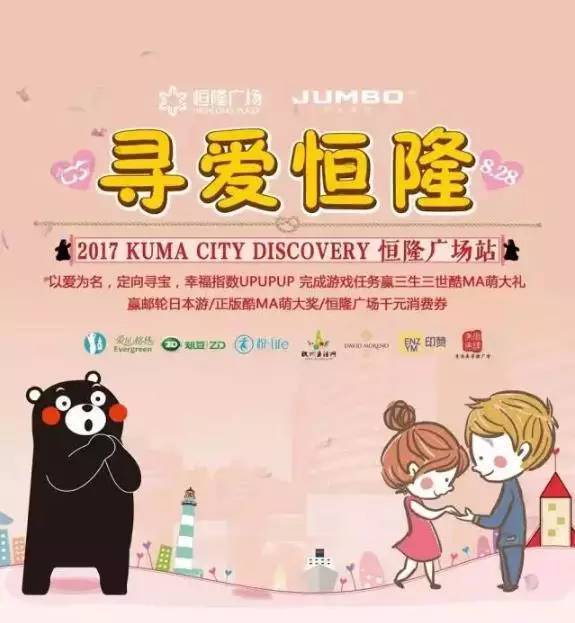  短剧今时重逢不相识全集观看，今时重逢不相识全集在线观看，短剧剧情引人入胜--第1张