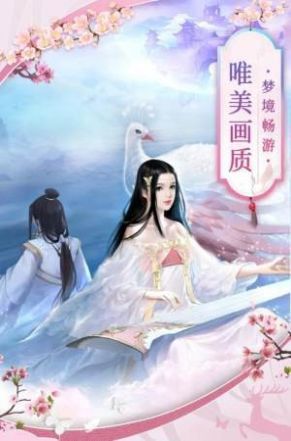  ，短剧我真不是绝世高人全集观看--第1张