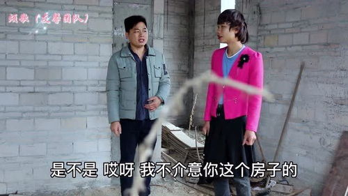  短剧热辣滚烫的婚姻贾翼萱全集观看--第1张