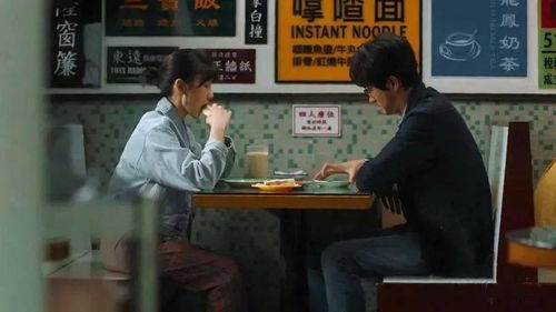  短剧贬值我成了世界首富全集观看--第1张