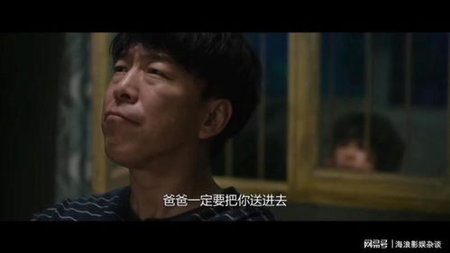  真假龙帅全集，一部引人入胜的短剧--第1张