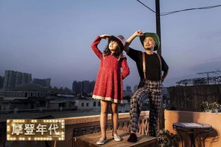  短剧繁花之崛起年代全集观看--第1张
