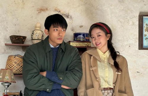  短剧彪悍媳妇的八零年代觅七全集观看--第1张
