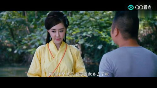  穿越短剧公主爱上我全集观看，穿越短剧，公主爱上我全集在线观看--第1张