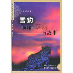 短剧百灵典当铺全集观看，揭示神秘典当铺背后的故事--第1张