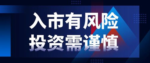  短剧万亿败家子全集观看，败家子全集，万亿败家子短剧完整版--第1张