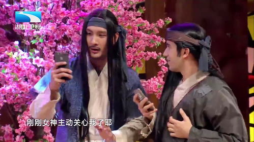  短剧神王归来，我有六个美女下属全集观看--第1张