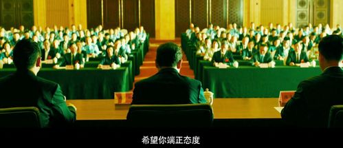 短剧巨富狂飙全集观看，揭秘财富背后的真相与人生智慧，短剧巨富狂飙全集，财富背后的真相与人生智慧--第1张