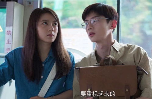  短剧离婚后我立地成王全集观看--第1张