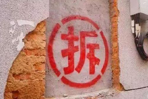  短剧我为女儿打造末世堡垒全集观看--第1张
