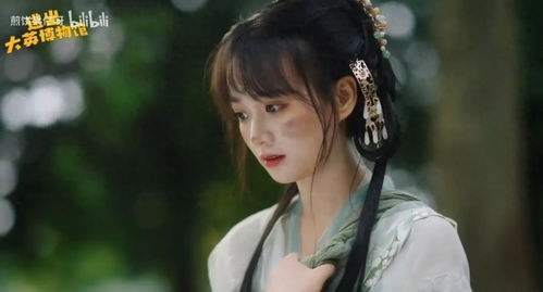  短剧惊玉人全集观看--第1张
