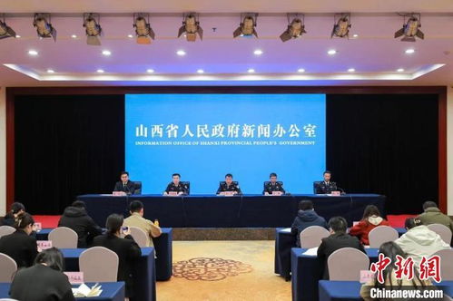最新新闻事件今天_山西最新新闻事件今天--第1张