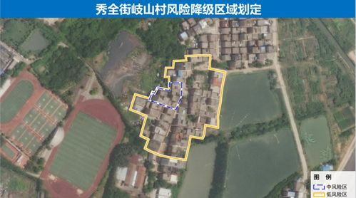  广州市花都区疫情最新消息今天--第1张