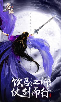  短剧圣墟全集观看，揭秘玄幻世界的精彩瞬间，揭秘玄幻世界，圣墟全集观看指南--第1张