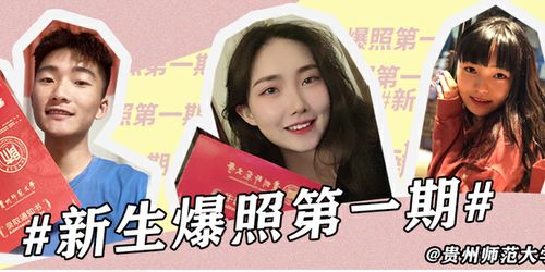  短剧重生后她转身投入死对头怀抱全集观看--第1张