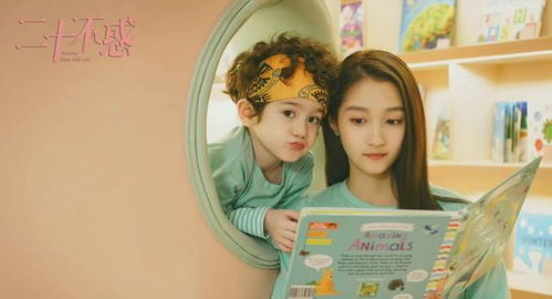  短剧妙偶天成你好姜先生全集观看--第1张