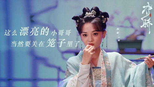  短剧无上殿主全集观看，一部引人入胜的古装短剧--第1张