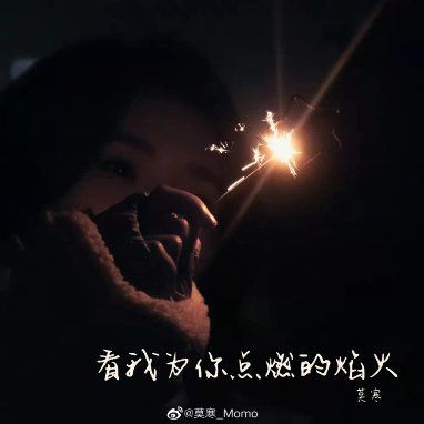  短剧如果眼泪记得你全集观看，重温感人至深的情感之旅，重温感人至深的情感之旅，短剧如果眼泪记得你全集观看--第1张