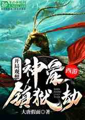  短剧镇北龙皇镇北龙帅全集观看--第1张