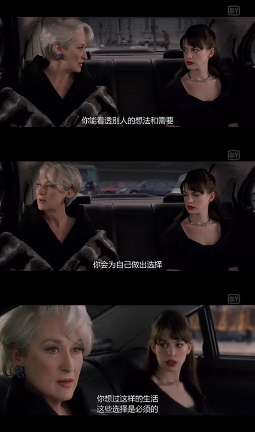  短剧镜面影后全集观看，一场视觉与演技的盛宴--第1张