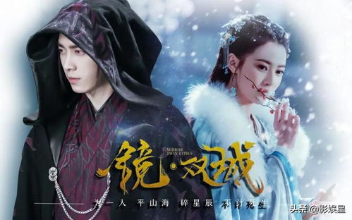  短剧开局，九个仙女师傅仙侠剧全集观看--第1张