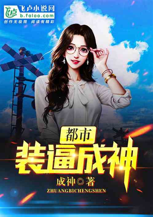  短剧巅峰之都市隐龙全集观看--第1张