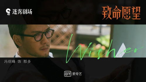  短剧神龙出山全集观看，神龙出山，喜剧全集--第1张