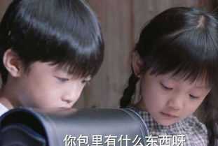  短剧三个大佬哥哥竟是宠妹狂魔全集观看--第1张