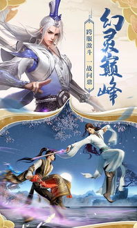  短剧乾坤帝尊全集观看--第1张