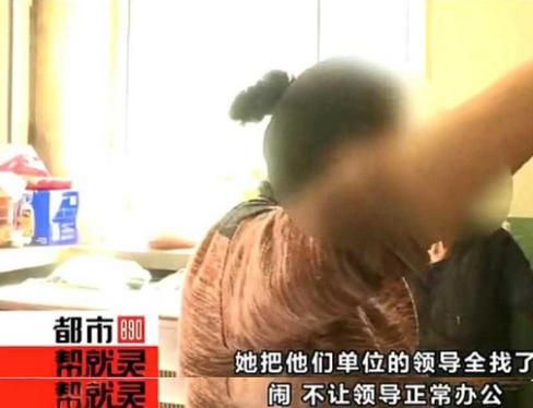  离婚后前妻跪求复合全集观看，离婚后前妻跪求复合，全集观看--第1张