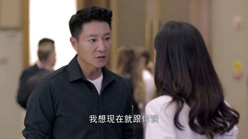  短剧女儿我要找到你妻子在原谅我一次全集观看--第1张