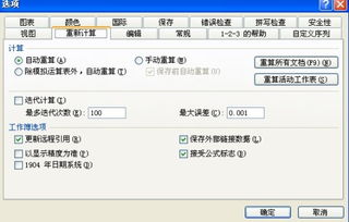 为什么不建议买a1_为什么a1比a3贵--第1张