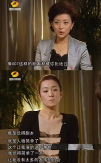  短剧放肆我才是女王全集观看--第1张