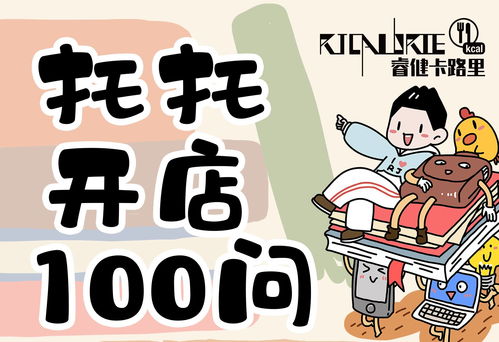  短剧逆袭之最强搬砖工全集观看，逆袭之最强搬砖工全集在线观看--第1张