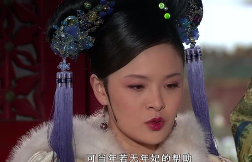  短剧我替皇帝管后宫全集观看，我替皇帝管后宫全集在线观看--第1张