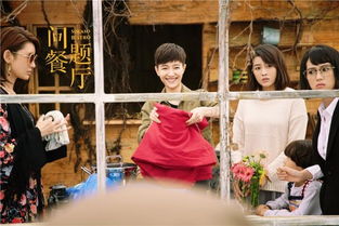  短剧无上帝婿全集观看，揭秘精彩人生，短剧无上帝婿全集观看，揭秘精彩人生--第1张