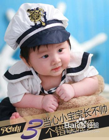  短剧萌宝助攻女王妈妈不好惹全集观看--第1张
