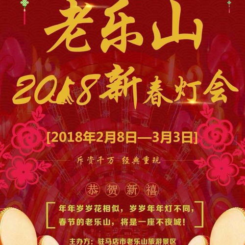  短剧九星统帅全集，一场震撼人心的视觉盛宴，九星统帅全集，震撼人心的视觉盛宴--第1张