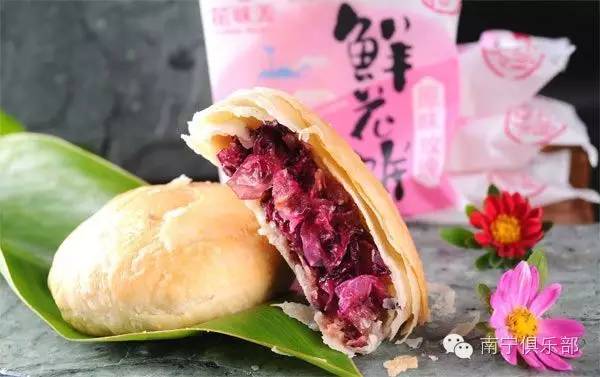  鲜花饼图片，品味云南的美丽与甜蜜，品味云南的美丽与甜蜜，鲜花饼图片赏析--第1张